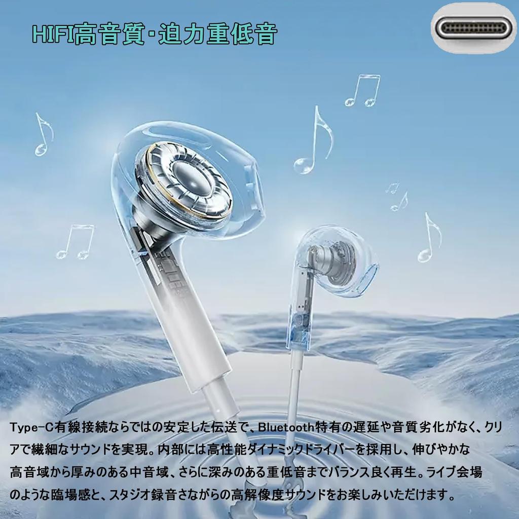 Проводные Hi-Fi наушники с микрофоном, глубокий бас, без регулировки громкости, стерео, эргономичные, водонепроницаемые, совместимые с iPhone