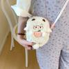 Ins Cute Soft Cute White Lamb Doll Bag Soft Girl Student Versatile Mobile Phone Storage Messenger Bag