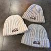 Knitted Letter Embroidered Beanie Hat For Winter Warmth Unisex Fashion Accessory