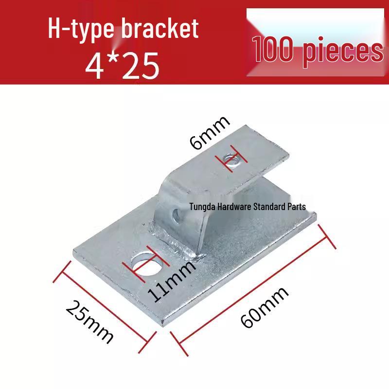 Оцинкованный 90° плоский отвод с горизонтальным изгибом, 4*40H и 4*25Z заземляющий кронштейн стальной крепежный зажим