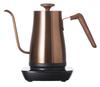 [Yamazen] Electric Kettle Electric Pot 0.8L (Temperature Setting Function Heat Retention Function Dry-Fire Prevention Function) Drip Coffee Narrow