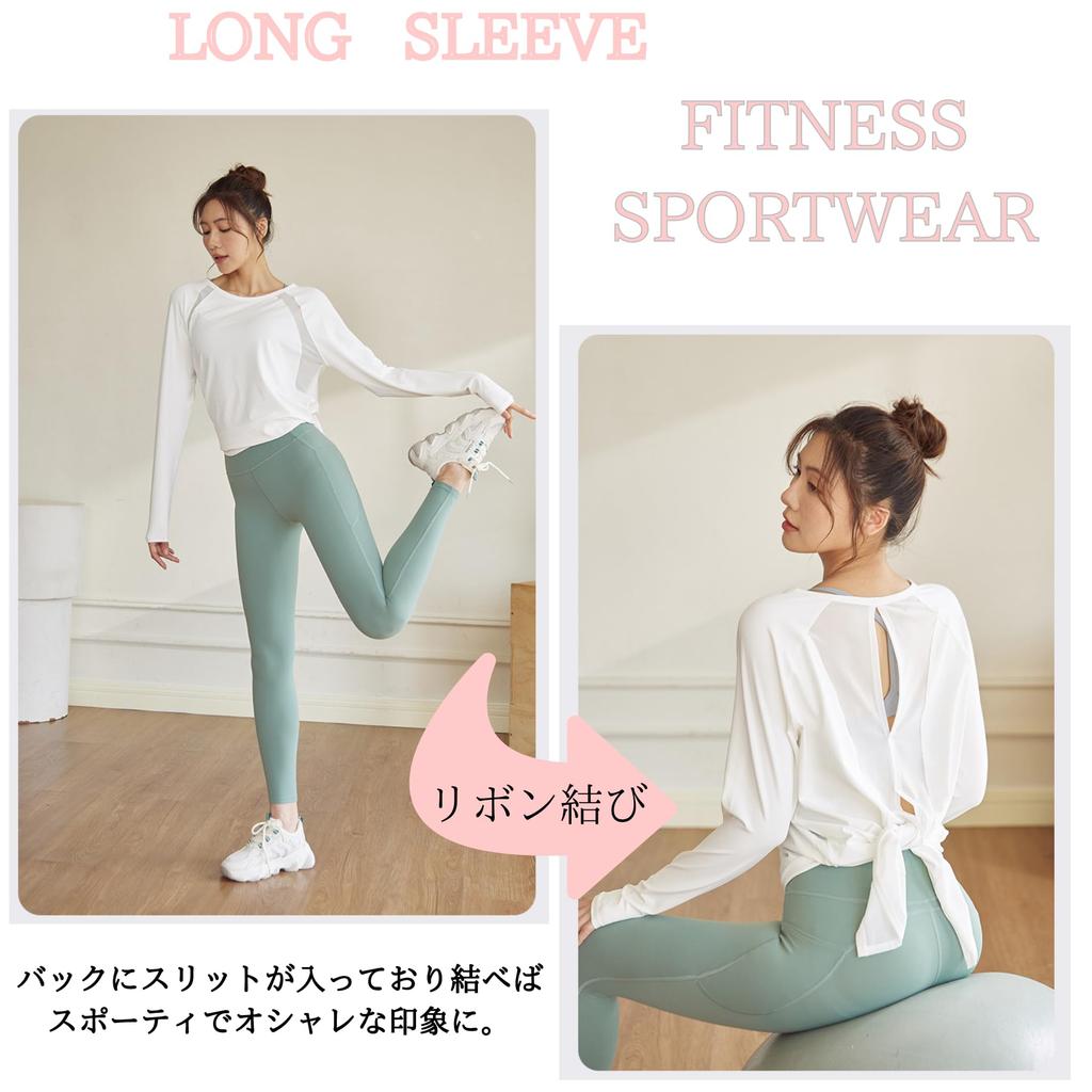 Yoga Long Open Loose Round Green W&C Women's Top, Sleeves, Back, Sportswear, Training, Stretch, Fit, Neck, Figure-Shaping, Quick-Drying, Comfortable,
