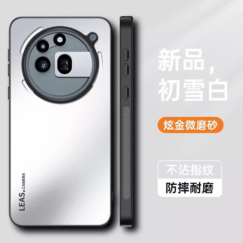 Nothing phone1APro mobile phone case AG matte acrylic back plate phone1A protective case