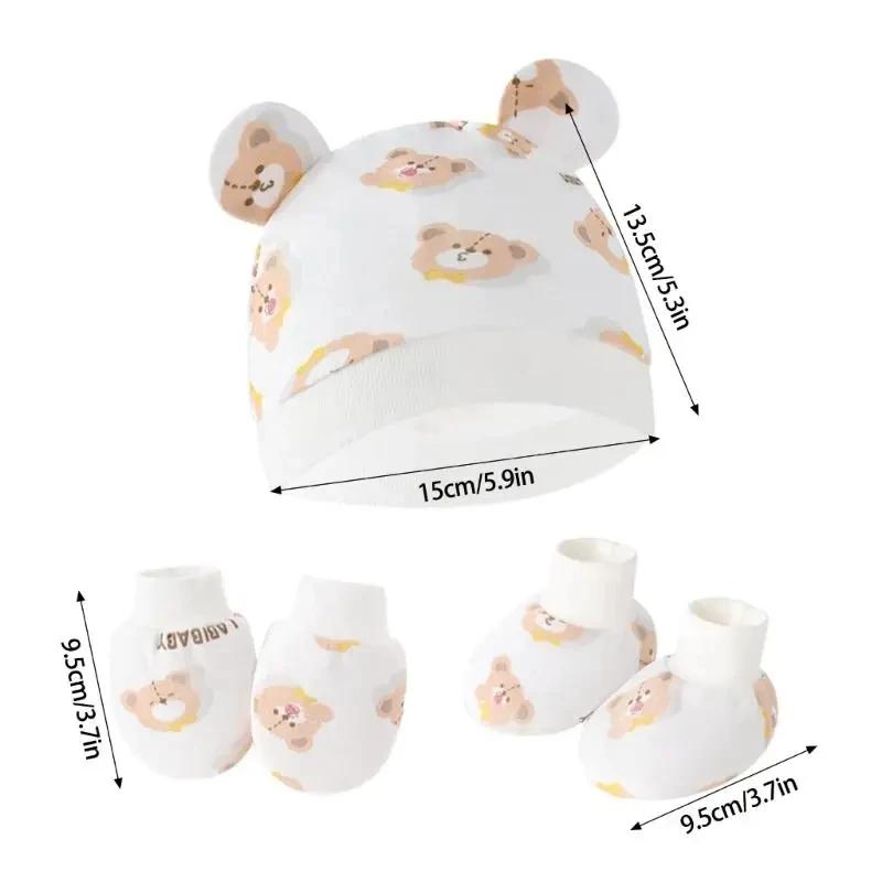 Комплект из 3 перчаток и носков для новорожденных, хлопковая детская шапочка с милым принтом в форме уха, реквизит для фотосъемки, аксессуары для младенцев, подарок на день рождения