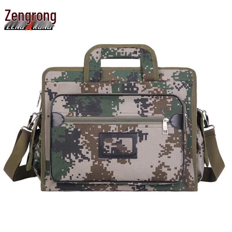 Zengrong Outdoor Camouflage Laptop Briefcase