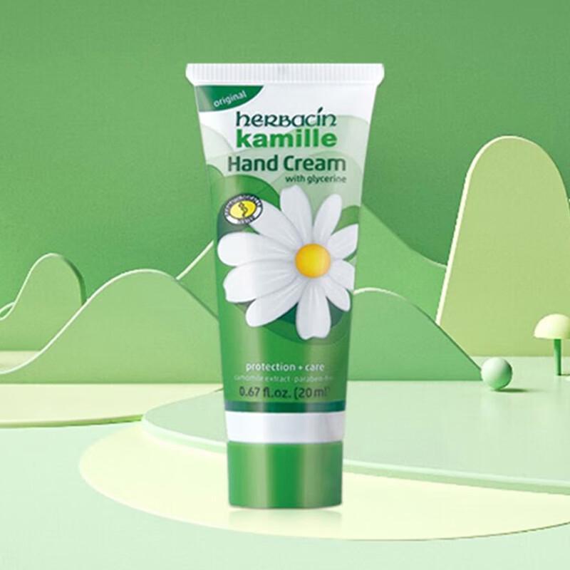 Herbacin German Chamomile Classic Hand & Body Lotion