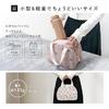 Сумка-холодильник Belmond для обеда стильная маленькая легкая термоизолированная сумка-тоут на молнии коробка школьная Petit Bonbon B1571 розовая лента