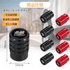 BLOOPIC Honda Infinite Air Valve Cap Tire Valve Cap 4pcs Auto Dress Up Parts