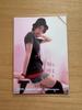[USED] Rikako Sakata KING autograph