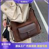 Retro Commuter Dumpling Bag Women's Large-capacity New Autumn and Winter Versatile Shoulder Bag Multi-functional Backpack