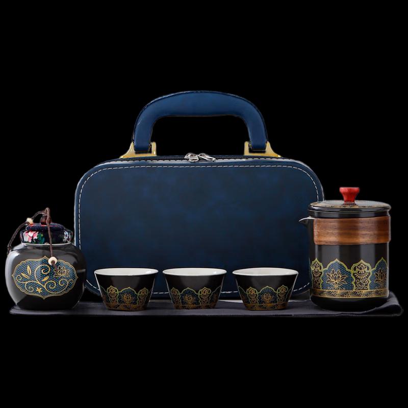 Portable Ceramic Tea Set with Travel Case