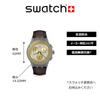 Часы GOLDEN RADIANCE SUSM100 Коричневый [Swatch]