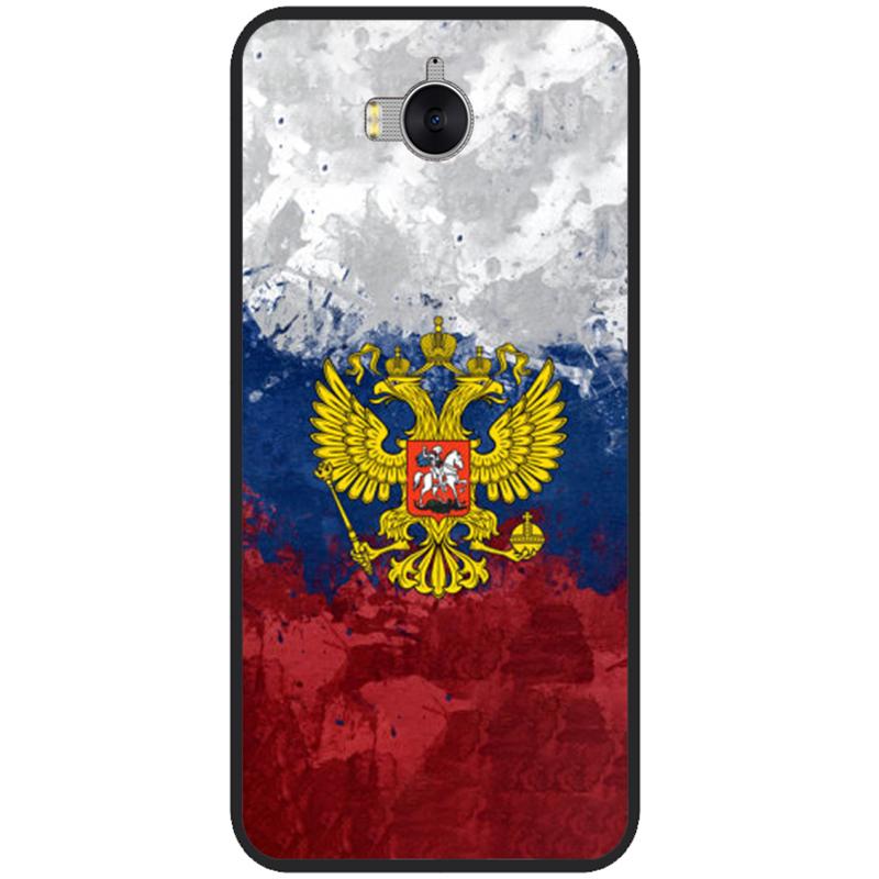 Для Huawei Y5 2017 Чехол 5,0'' Mya-l22 Mya-u29 Силиконовый Мягкий ТПУ Милый Задняя Крышка Чехол Для Huawei Y 5 Y5 2017 Чехлы Для Телефона Fundas
