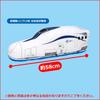 Plarail Extra Large Plush Toy, Near-Future Vehicle Edition, 1 Type [Super Electric Linear L0 Series Improved Test Vehicle]