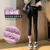 Quality Thickened Cloud Fleece Leggings Winter Women's Outer Wear Embroidered Threaded Cotton Pants Fleece Thickened Thermal Pants