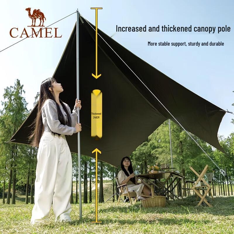 CAMEL Outdoor Camping Black Glue Sunshade Tarp