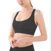 Противоударный спортивный бюстгальтер: Европейский и американский быстросохнущий, высокопрочный поддерживающий жилет для йоги со стильным дизайном спины для женщин