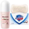 Набор мыла Safeguard Pure White и талька
