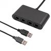 Адаптер USB для 4 контроллеров GC Адаптер контроллера Gamecube Подходит для консолей Nintendo Switch Wii U / ПК