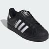 Adidas Superstar II Core Size JI0079, Black/Cloud White/Core Black, 25.5cm