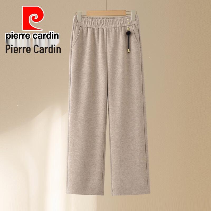 Pierre Cardin Женские брюки прямого кроя с высокой талией из смесовой шерсти