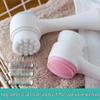 Double-Sided Silicone Face Wash Brush with Soft Bristles