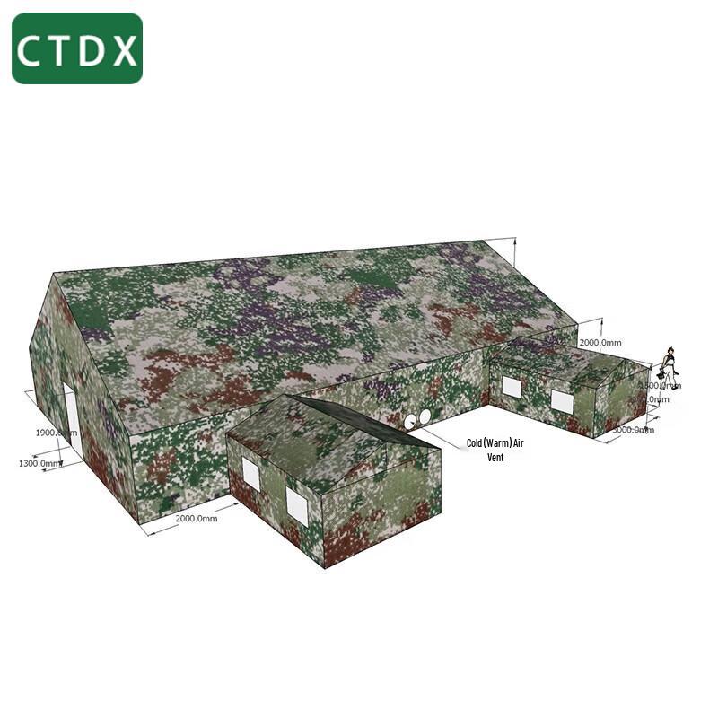 Профессиональные уличные многоцелевые палатки CTDX