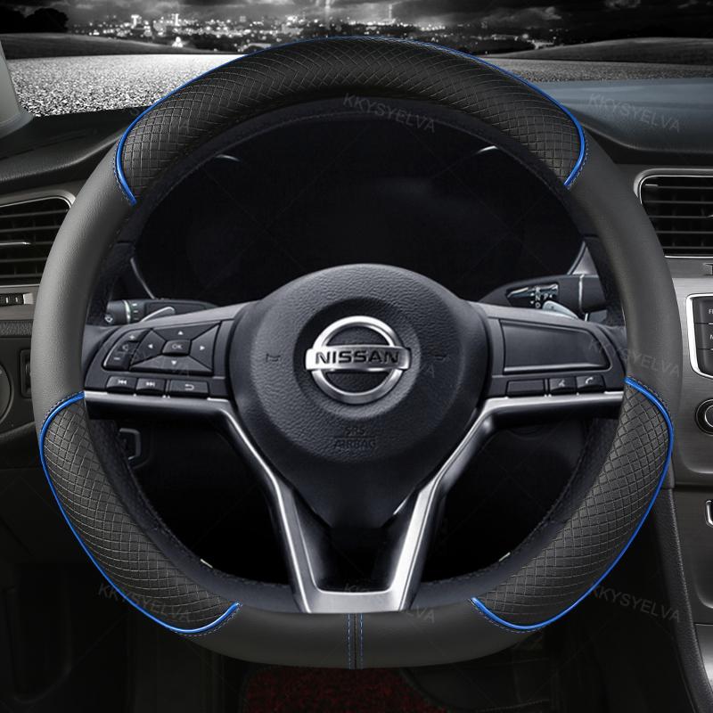 Автомобильный чехол на руль D Тип из искусственной кожи для Nissan X-trail Qashqai Rogue Sport Rogue 2017 2018 Altima Versa