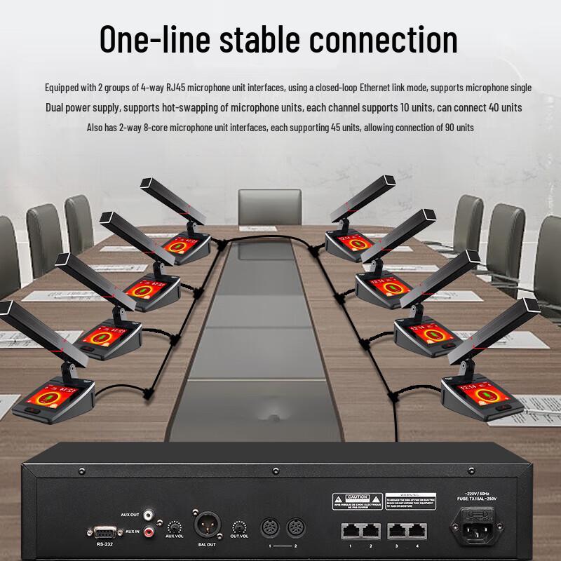 KAYOULA KYL-8828 Series Wired Conference Microphone System (CN version)