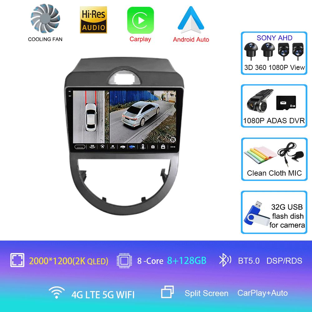 Android 14 For KIA Soul 2009-2013 Built-In Carplay AUTO Car Radio Stereo DSP IPS Multimedia Player GPS Navigation BT WIFI