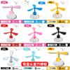 Pet Helmet Suction Cup Bamboo Dragonfly Cat Dog Cap Hat Funny Helicopter Propeller Mascotas Accessories Kid Motorcycle Headdress
