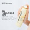 CNP ProP Mist 100 мл Mist Lotion Увлажняющий Mist Spray Lotion Увлажняющий лосьон для сухой кожи Mist Spray Propolis CNP Laboratory Korean Cosmetics