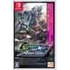 SD Gundam G Generation Cross Rays Platinum Edition -Switch