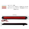 Xuzimaoyi Trailer High Mount Stop Lamp 12V 24V LED Light Bar Red 15LED V Brake Тормоз Левый Правый Поворот Грузовик Прицеп Автомобиль Светодиодный Световой Сигнал