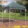 Akio Camouflage Folding Sunshade Gazebo