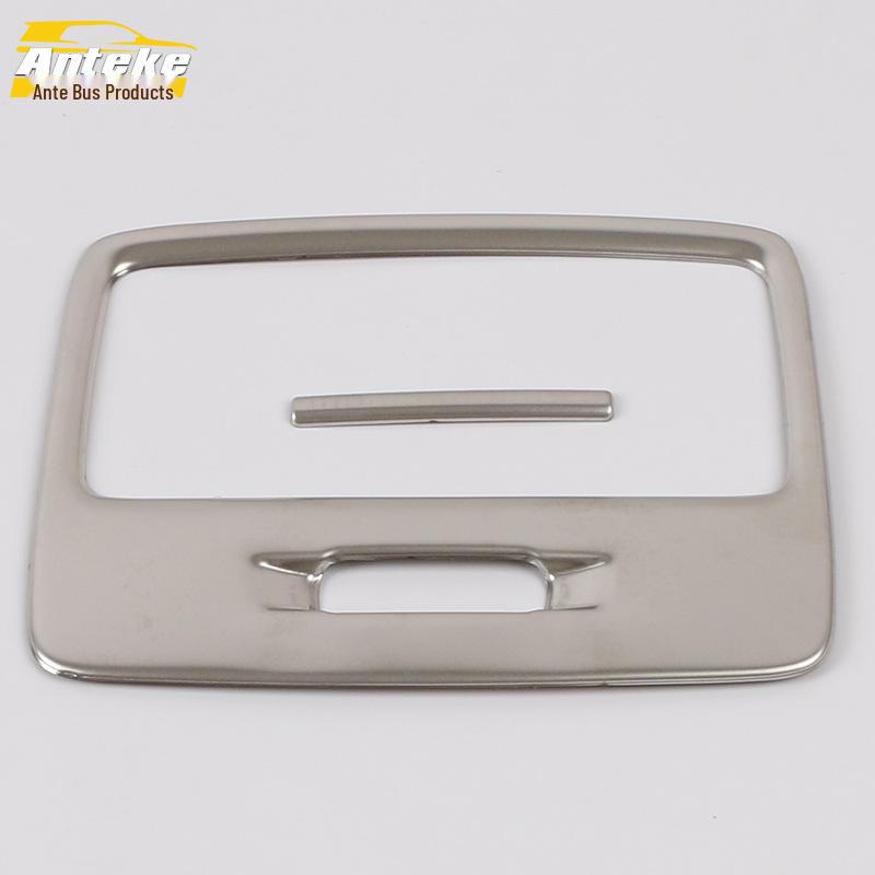 2020 Boyue PRO Rear Air Outlet Trim Frame for Air Conditioning