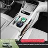Для Geely EX2 Proton eMAS 5 2024-2026 Автомобильная центральная консоль Подстаканник Ящик для хранения Беспроводная зарядка Силиконовая подкладка Органайзер