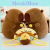 Plush Capybara Animal Toy Cushion With Bee Backpack For Kids Bedroom Decor
