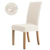 Soft Cheap Waterproof Chair Covers Solid Colours Chair Cover Stretch Elastic Office Chair Banquet Furniture Protector Home Decor