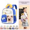 Print Animal Bear Backpack With Lightweight Oxford Fabric Schoolbag Gift Kids