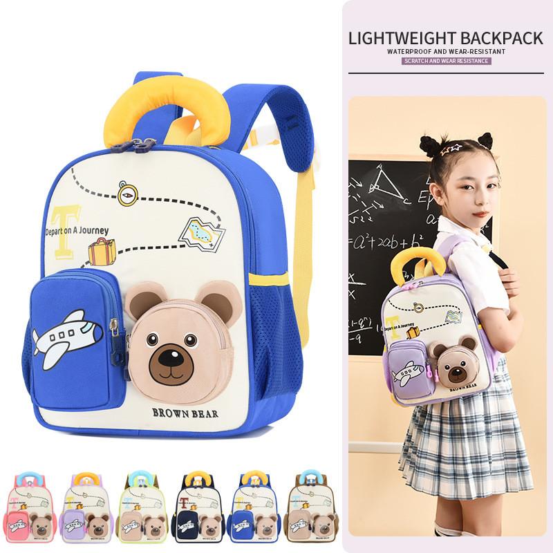 Print Animal Bear Backpack With Lightweight Oxford Fabric Schoolbag Gift Kids