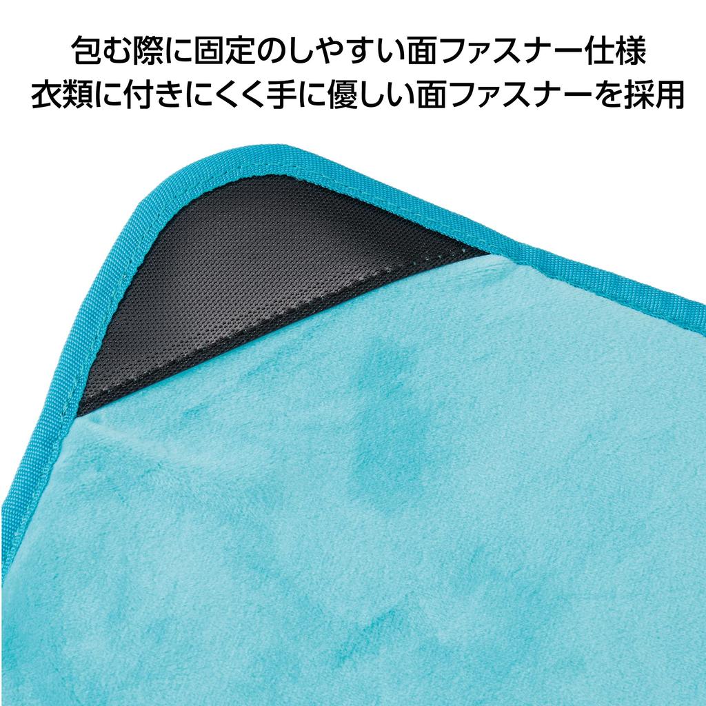 HAKUBA Camera Wrapping Cloth Protection Wrap 46 Nile Blue Brushed Material 46 x 46 cm Wraps and protects tablet game Water-repellent & KPW-46NBL
