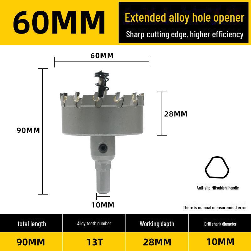 Stainless Steel and Alloy Metal Hole Punching Drill for Thick Plates