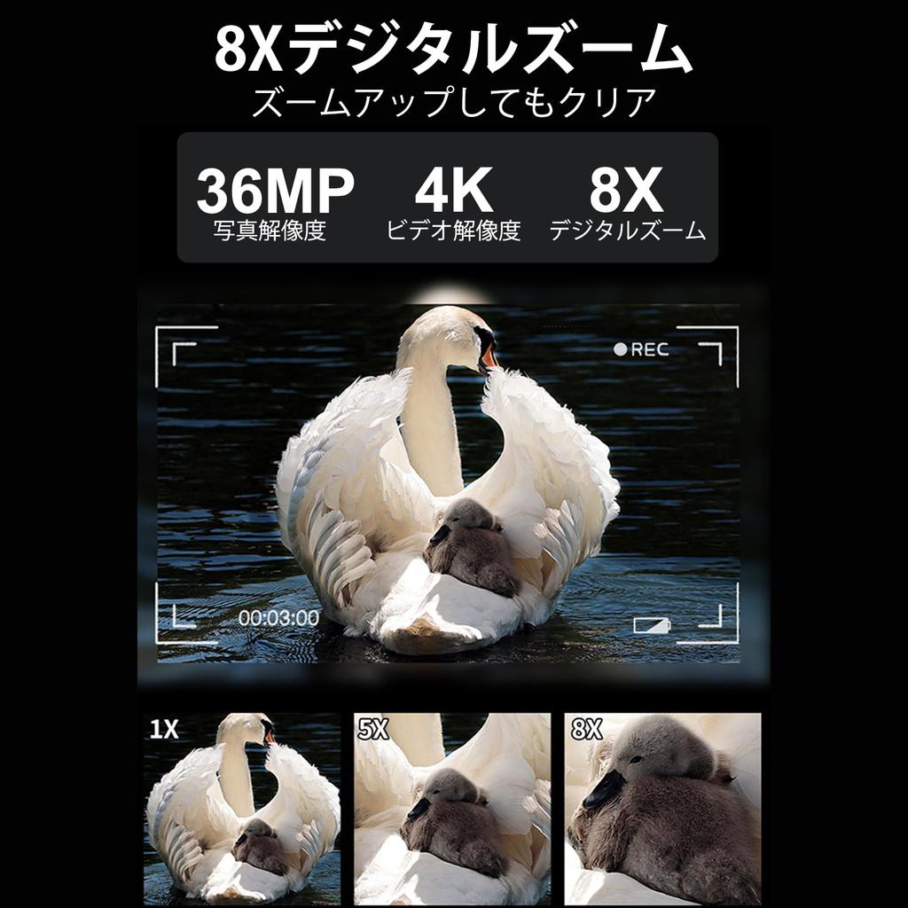 Бинокль ночного видения Maswater с разрешением 4K и разрешением 36 МП, цифровой инфракрасный бинокль ночного видения с ЖК-экраном и функцией съемки