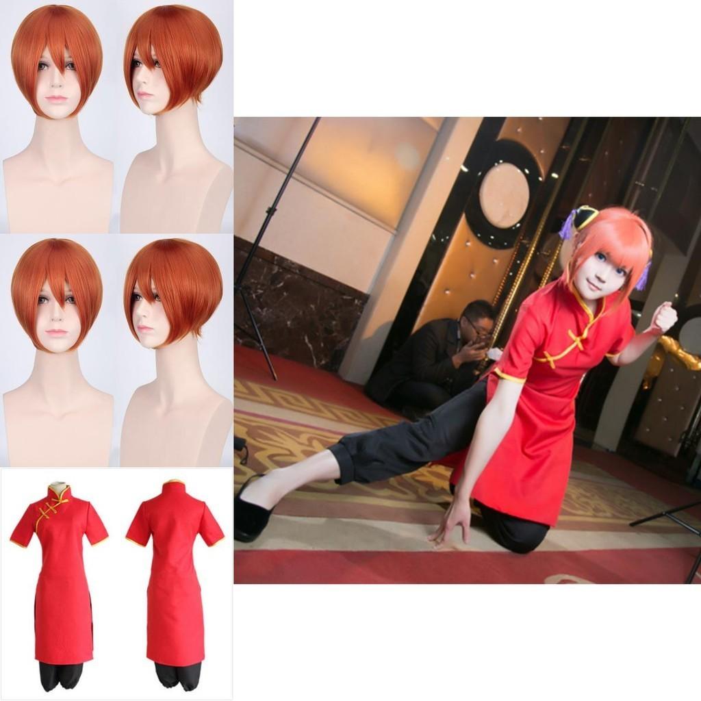 Изысканный красный костюм для косплея Gintama Kagura, униформа, платье и комплект брюк для поклонников аниме