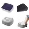 Adult Sexy Aid Body Positions Support Inflatable Sex Love Pillow Cushion Travel Rest Pillow Inflatable Footrest Cushion