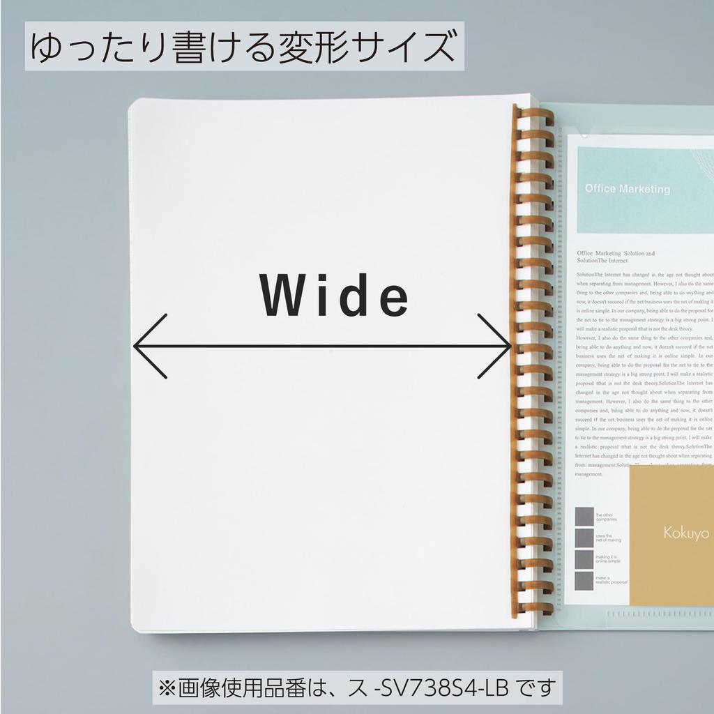 KOKUYO Note Soft Ring Note Sooofa A5 Deformed 4mm Grid Green S-SV738S4-L1G