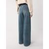 ELLE Women's Retro High-Waist Wide-Leg Jeans