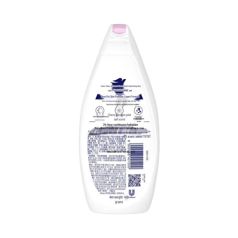 Dove Cherry Blossom Scented Shower Gel 400g