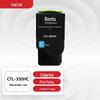 Pantum CTL-350HC Cyan Large Capacity Toner Cartridge